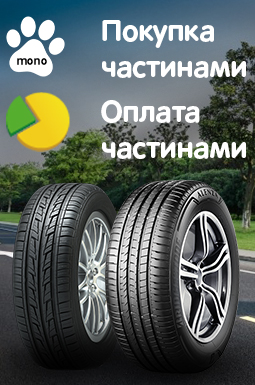Додаткове фото